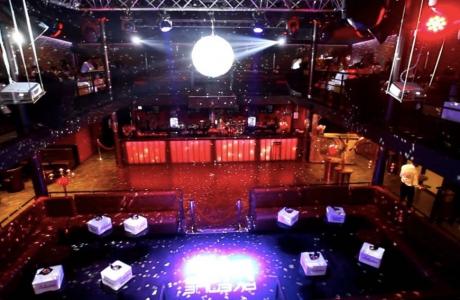 Le Restaurant-Club l'Avenue 45 à Villeurbanne - L'ensemble du club