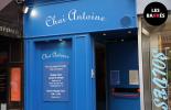 Le Bar-Club le Chai Antoine à Paris 6 - L'enseigne