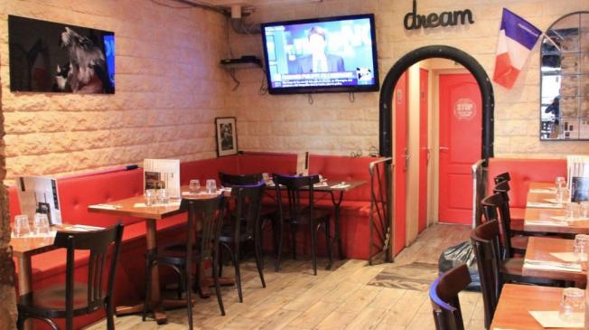 Le Bar-Pub le Dream Café à Paris 9 - La Terrasse