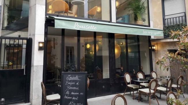 Privatiser le Louisette - Bar à Taps - Bar à vin - Paris 9ème arrondissement