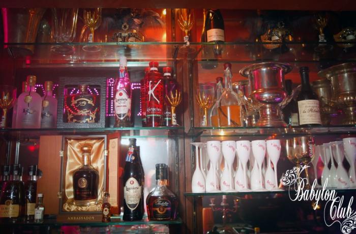 Le Club le Babylon Club à Paris 5 - Le Bar