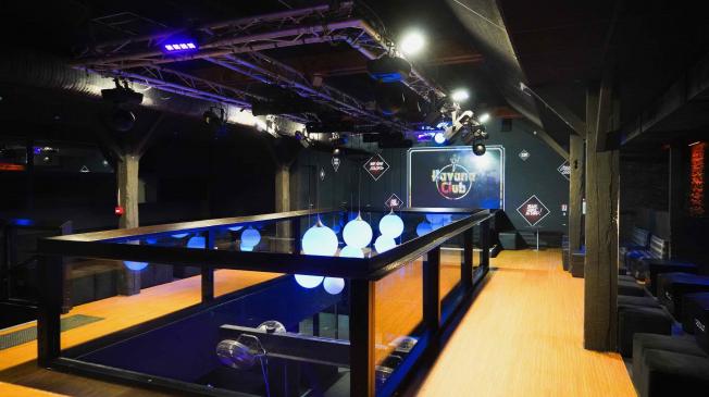 Privatiser un club à Nantes