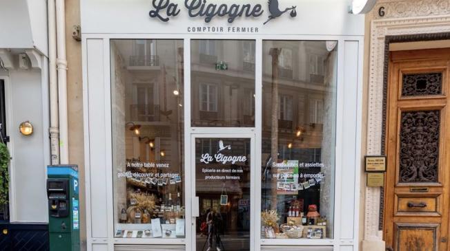 Privatiser un bar à vins dans le 9ème arrondissement de Paris - La cigogne